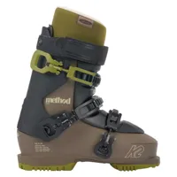 k2 method pro alpine ski boots marron 26.5