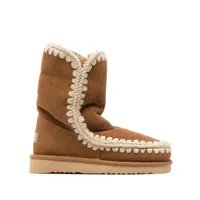 mou- eskimo 24 suede ankle boots