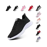 chaussure de course femme légères respirante chaussures de sport fitness gym athlétiques confortables chaussures de running jogging sneakers noir eu 39