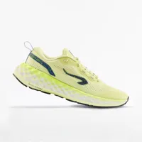 chaussures de running femme kiprun ks900 jaune - kiprun