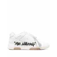 off-white baskets out of office 'ooo' - blanc
